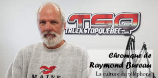 Chronique de Raymond Bureau : La culture du téléphone
