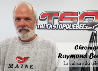 Chronique de Raymond Bureau : La culture du téléphone