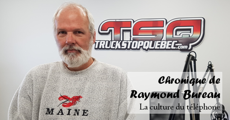 Chronique de Raymond Bureau : La culture du téléphone
