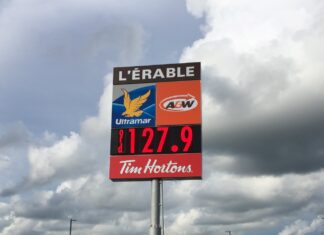 Investissements majeurs à la Halte Routière Sortie 228 – La Porte de L’Érable