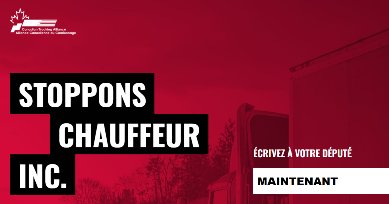 L’Alliance Canadienne du Camionnage continue d&rsquo;alerter sur les abus des transporteurs non conformes