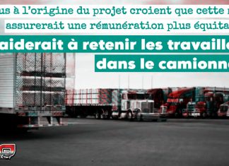 Rémunération des camionneurs : un projet de loi américain pour mettre fin à l’exemption des heures supplémentaires Rémunération des camionneurs : un projet de loi américain pour mettre fin à l’exemption des heures supplémentaires (photo : relais routier).