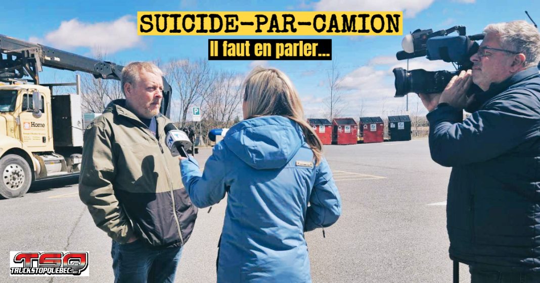 Camionneur victime d’un suicide-par-camion : témoignage d’un homme marqué par le SSPT - Benoit Therrien en discute avec la journaliste Anne-Marie Lemay,