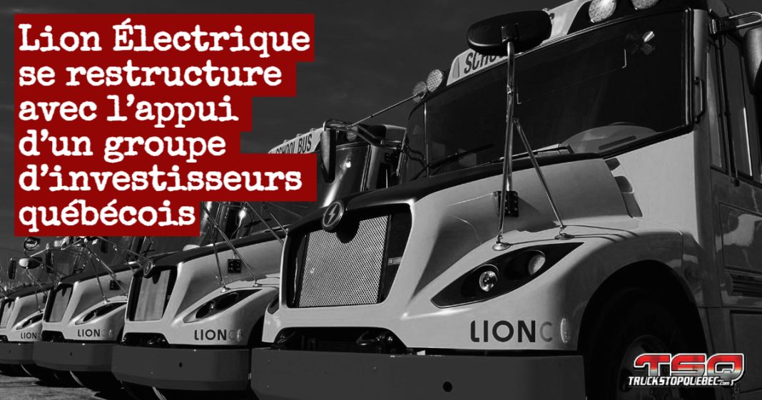 Lion Électrique a annoncé la signature d'une entente avec une société nouvellement constituée au nom d’un consortium d’investisseurs québécois. Photo : Autobus scolaires électriques de Lion.