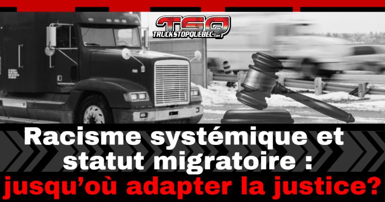 Racisme systémique et statut migratoire : jusqu’où adapter la justice?