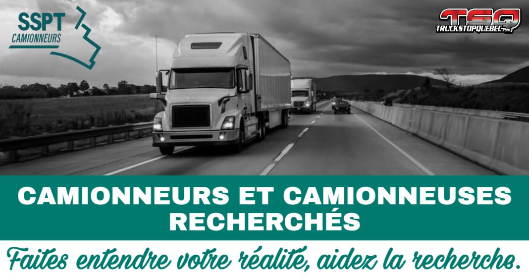 Affiche de l’organisme SSPT Camionneurs et de Truck Stop Québec. On y voit des camions lourds roulant sur l’autoroute, avec le titre « Camionneurs et camionneuses recherchés » et le slogan « Faites entendre votre réalité, aidez la recherche » sur le présentéisme.