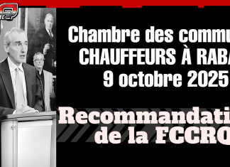 Chauffeurs à rabais : Des recommandations de la FCCRQ pour lutter contre les abus dans le transport Jean-Claude Daignault, président de la Fraternité des constables du contrôle routier du Québec (FCCRQ), présente les recommandations de l’organisation à la Chambre des communes le 9 octobre 2025 dans le cadre de l’étude sur le phénomène des chauffeurs à rabais.