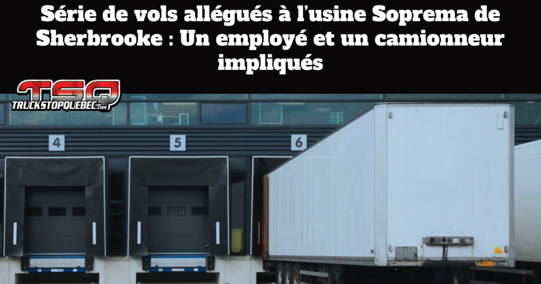 Devanture d’un quai de chargement industriel avec des portes numérotées et une remorque de camion stationnée, illustrant l’usine Soprema de Sherbrooke dans un contexte d’enquête sur des vols impliquant un employé et un camionneur.