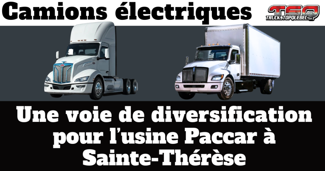 Illustration montrant deux camions électriques de marques Peterbilt et Kenworth, mettant en valeur le virage vers les camions électriques comme voie de diversification pour l’usine Paccar de Sainte-Thérèse au Québec.