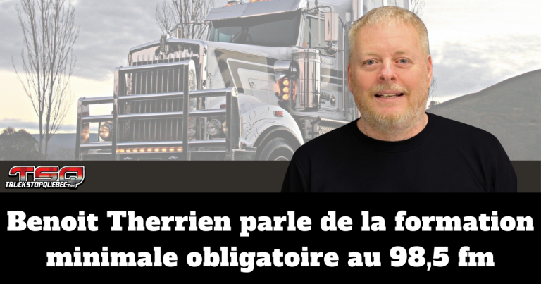Classe 1 : Benoit Therrien parle de la formation minimale obligatoire au 98,5 fm