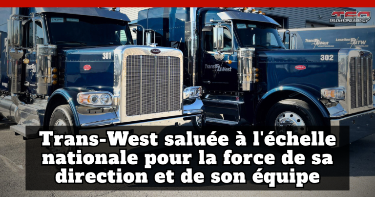 Trans-West saluée à l&rsquo;échelle nationale pour la force de sa direction et de son équipe